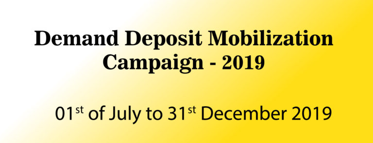 demand-deposit-mobilization-2019-peoples-bank