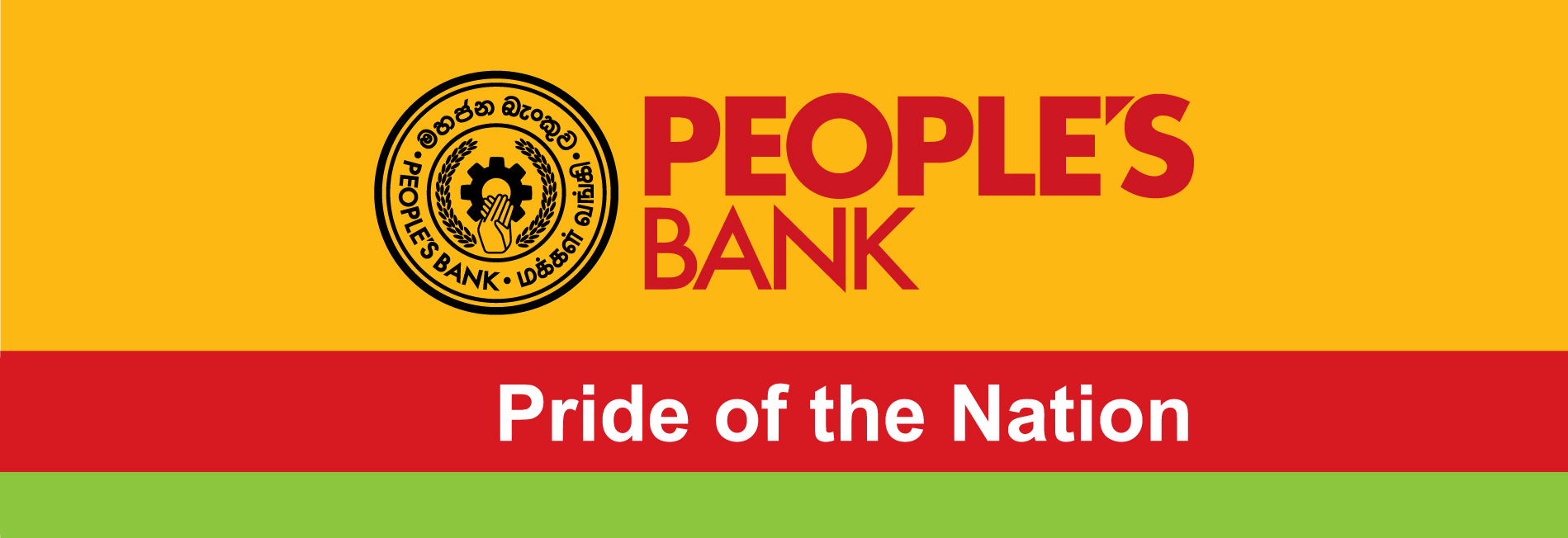 People’s Bank New Logo – Pride of the Nation – Peoples Bank